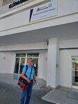 Auch das gehört ab und an dazu: Besuch auf dem "örtlichen" Finanzamt in Nuoro.